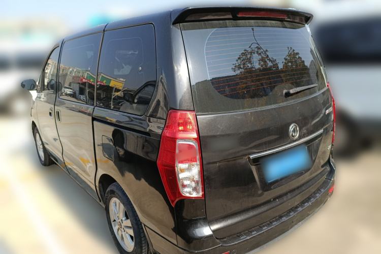 Used FORTHING F600 2016 F600 2.0L Luxury Model
