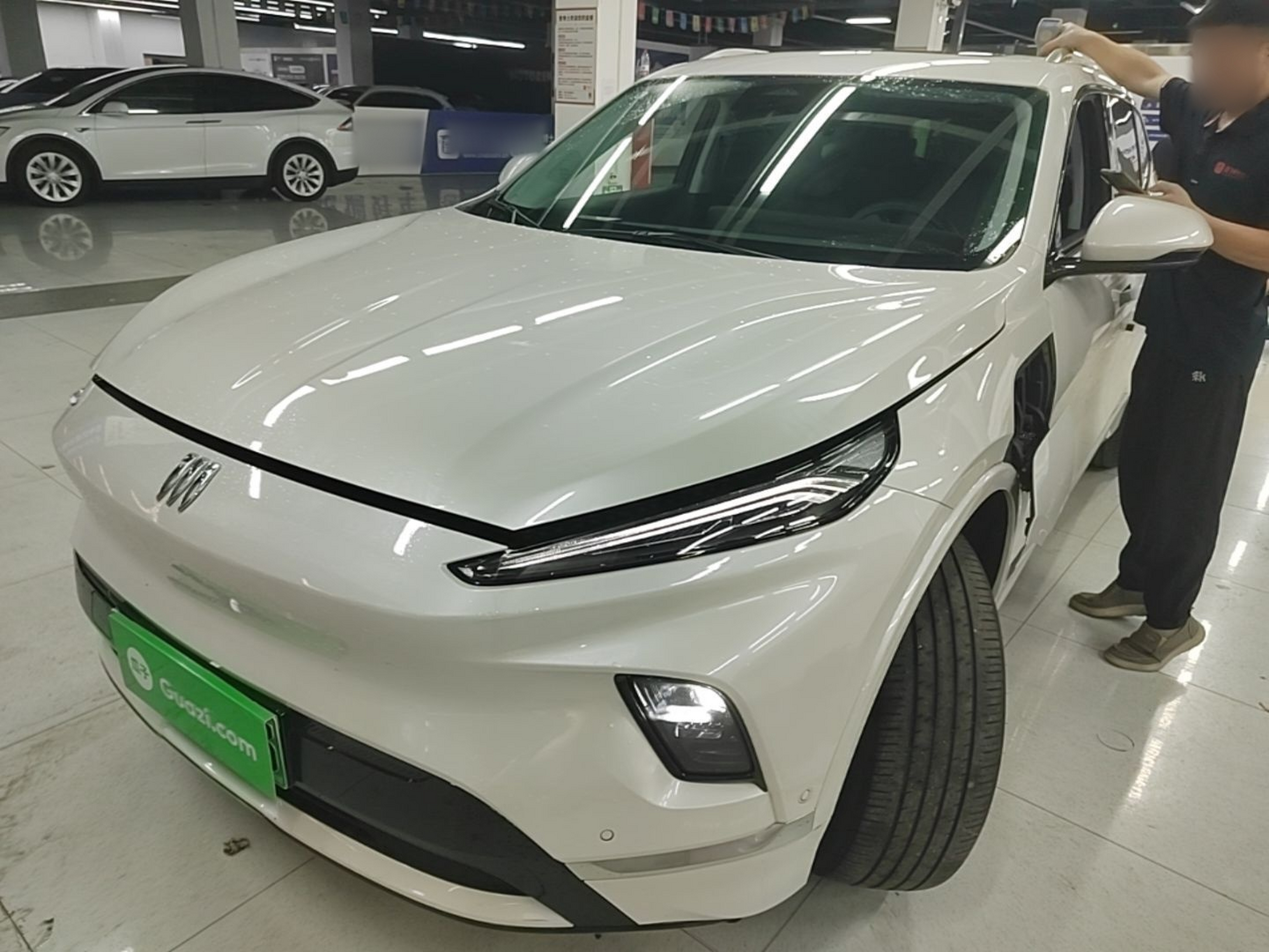 Under Front Bumper