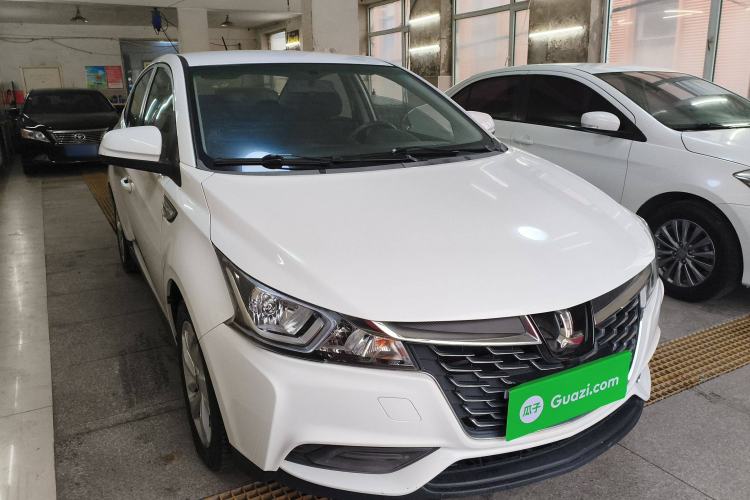 Used Luxgen S3 2016 1.6L CVT Smart Enjoyment Model
