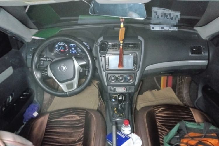 Used FORTHING Joyear S50 2014 1.5L Manual Luxury Model
