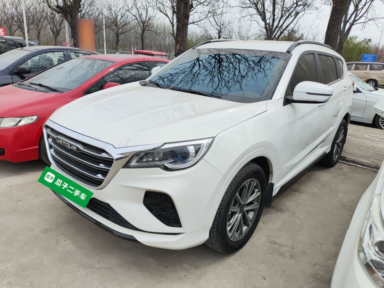 Parte inferior delantera