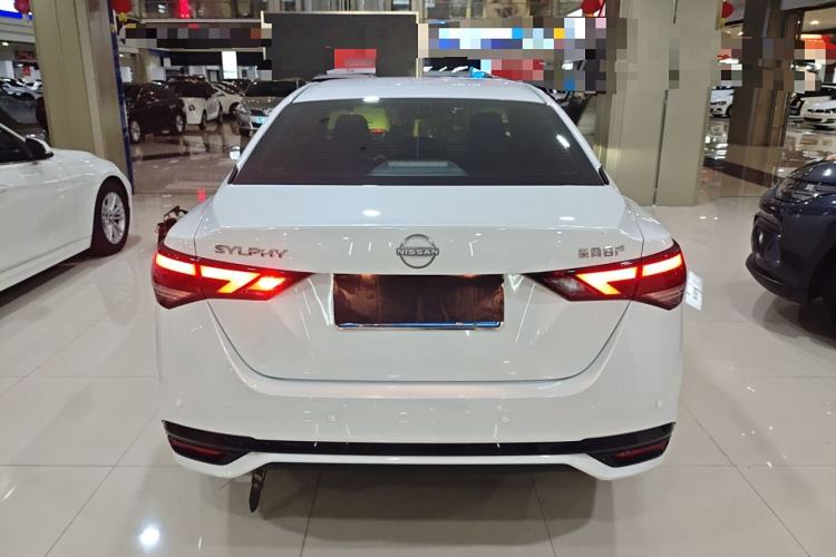 Used Nissan Sylphy 2023 1.6L CVT Enjoyment Edition
