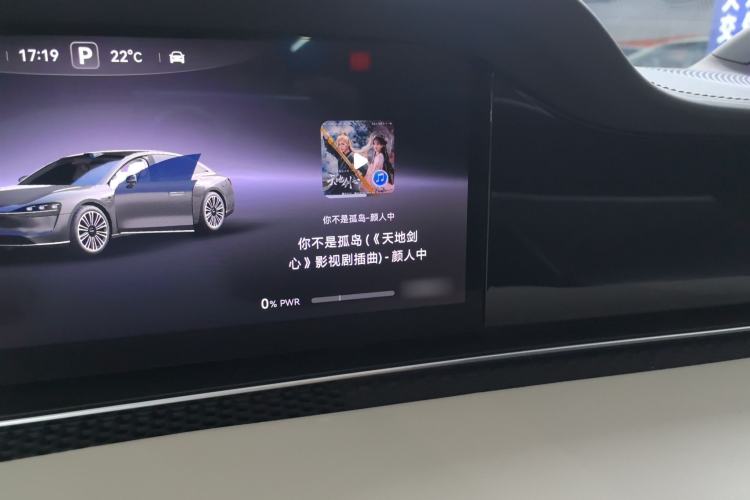 Used Hima Stelato S9 2024 All-Electric Ultra Four-Wheel-Drive Flagship Edition
