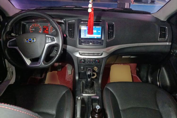 Used Geely Auto Vision 2015 1.5L Manual Happiness Edition Center Console