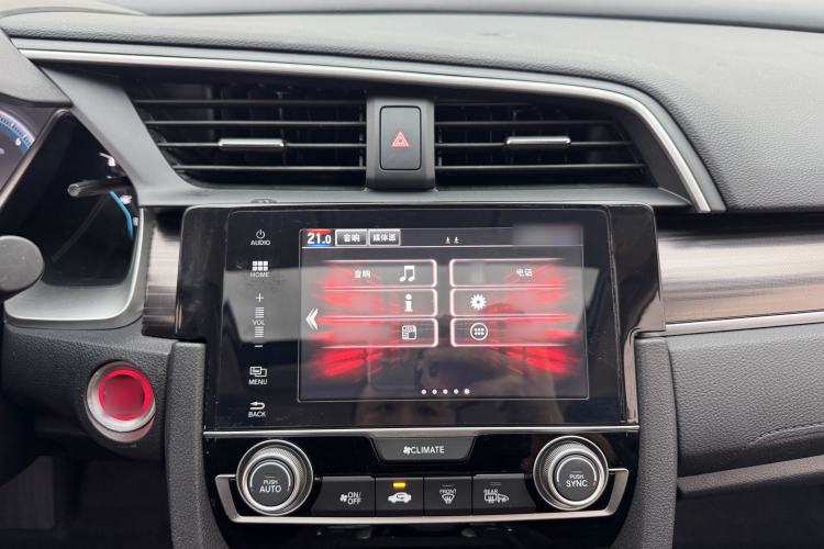 Used Honda Civic 2019 220TURBO CVT Dynamic Edition China VI