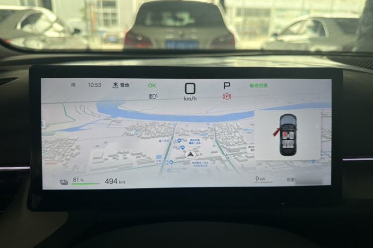 Used BYD Seal 06GT 2025 Intelligent Driving Version 605 Heatwave Edition
