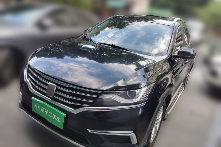 Used Roewe RX5 2016 20T Two-Wheel Drive Manual Flagship Edition