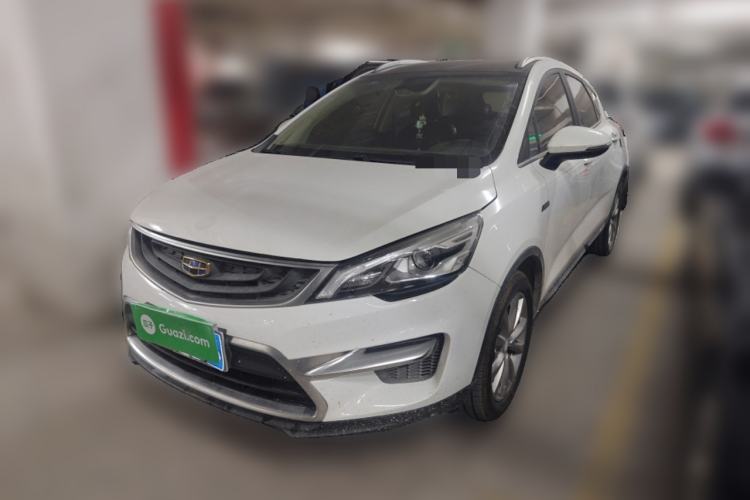 Used Geely Auto Emgrand GS 2018 Sport Edition 1.4T Automatic LingShang Model