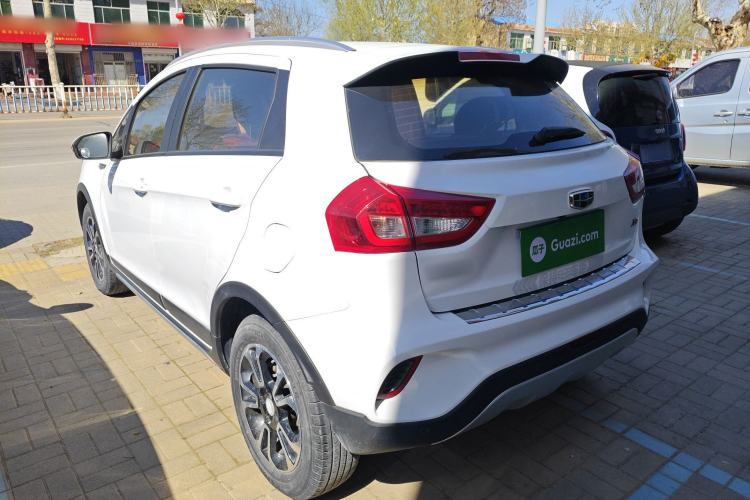 Used Geely Auto Vision X3 2017 1.5L Automatic Elite Model