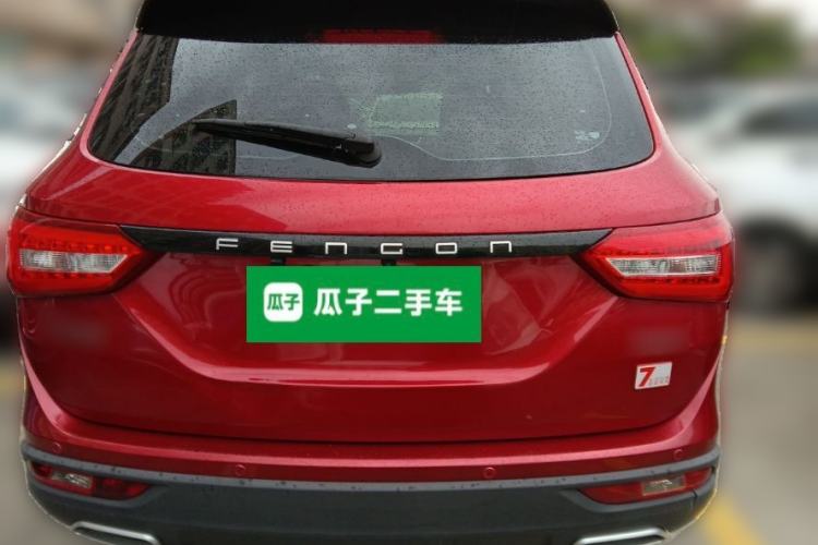 Used Dongfeng Fengon 580Pro 2020 220T Manual Yuling Edition
