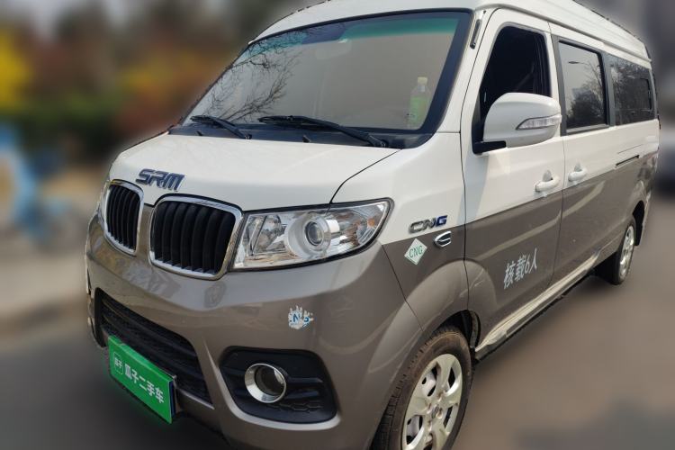 Used Jinbei New Hiace X30L CNG 2023 100L CNG Wealth Edition Bus 6/7 Seats No Air Conditioning SWCC15M