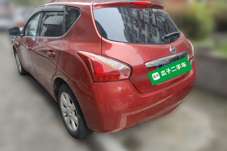 Used Nissan Tiida 2013 1.6L CVT Cool Cafe Edition Rear Left 45 Deg