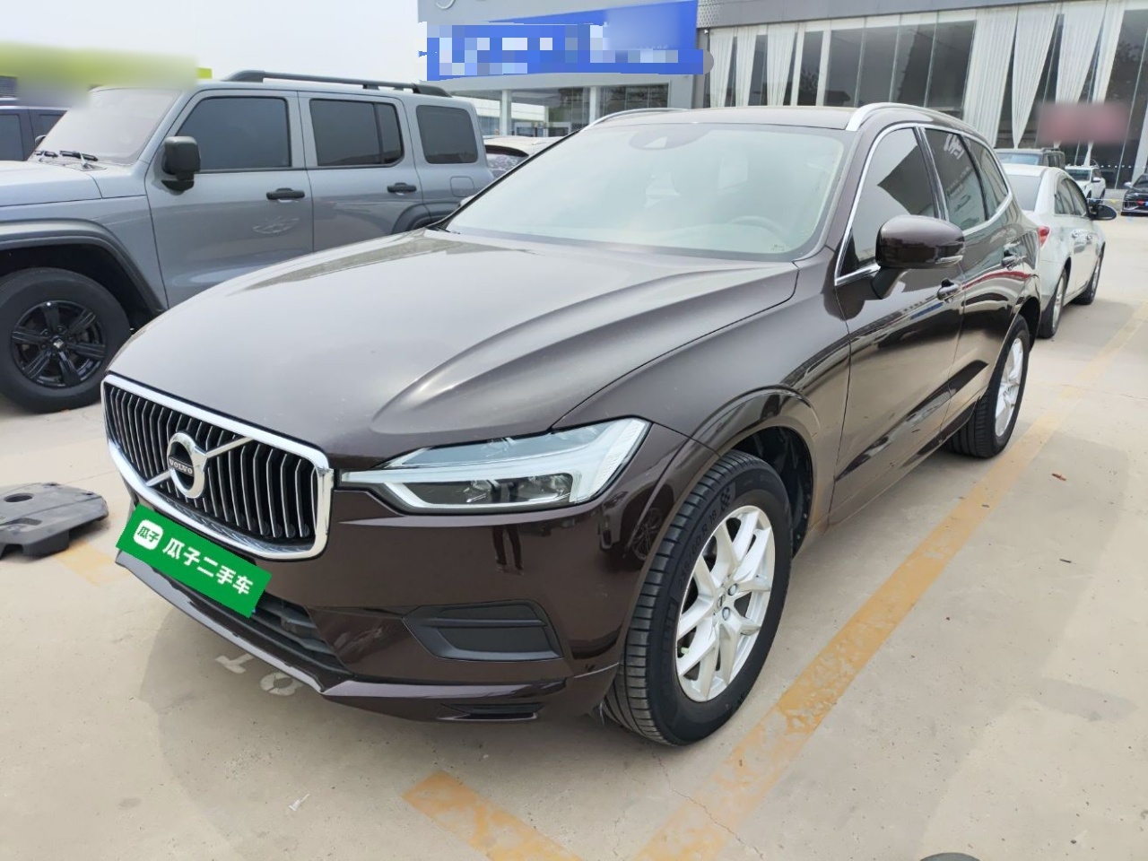 Parte inferior delantera