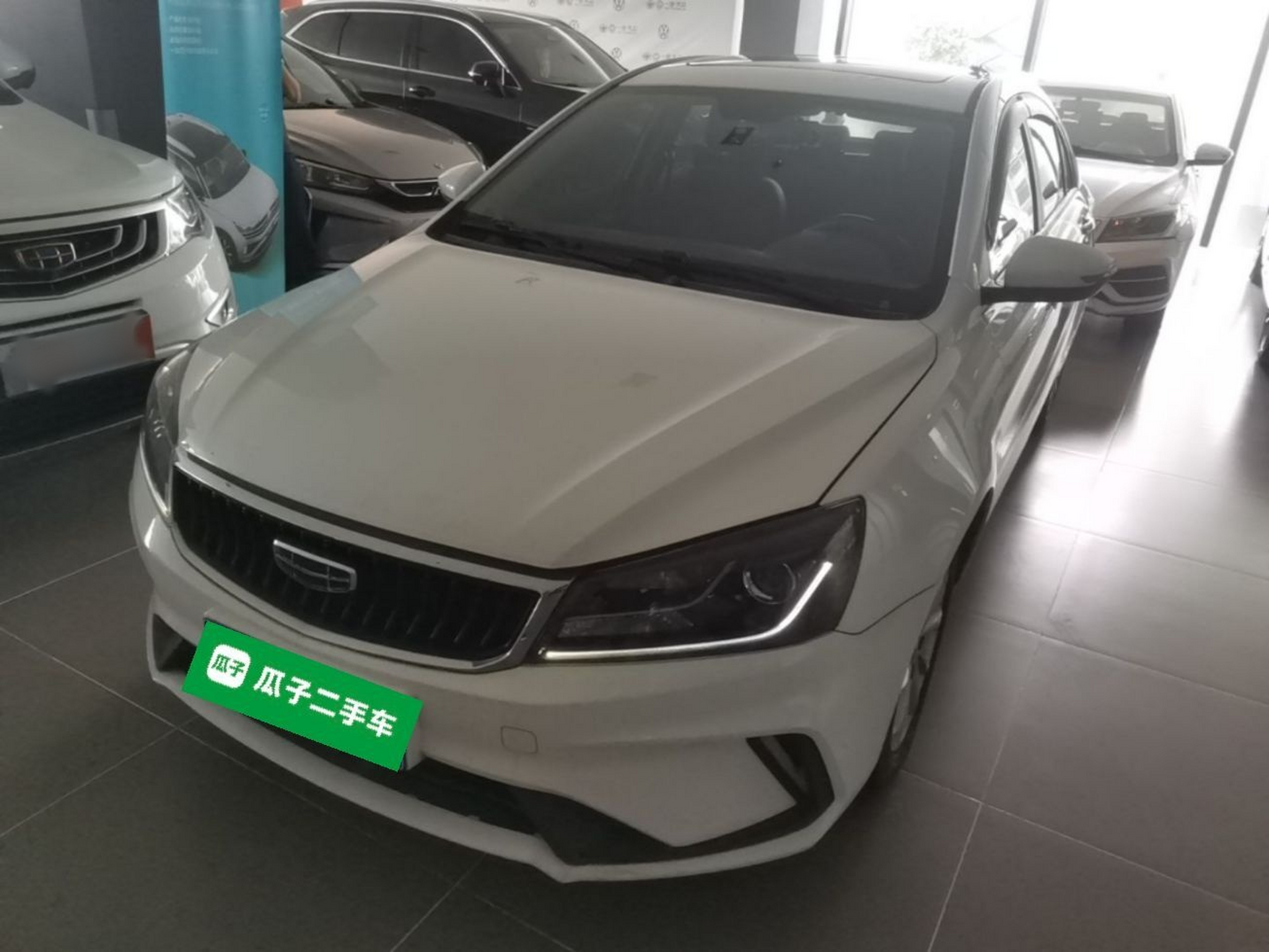 Under Front Bumper