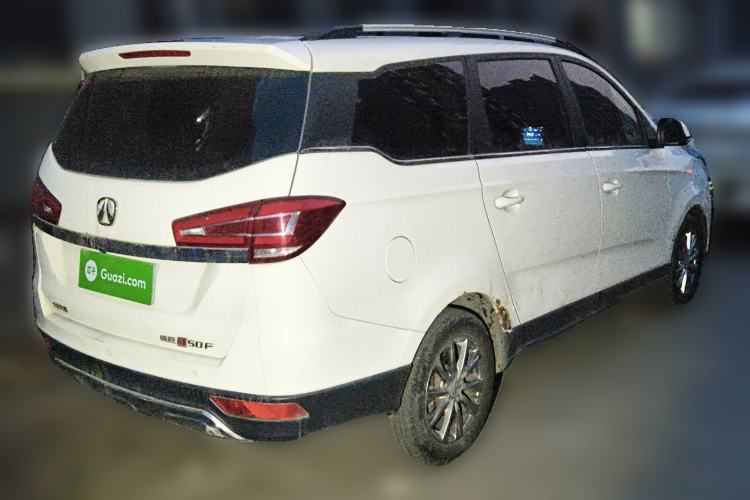 Used BAIC Weiwang M50F 2017 1.5L Comfort Edition
