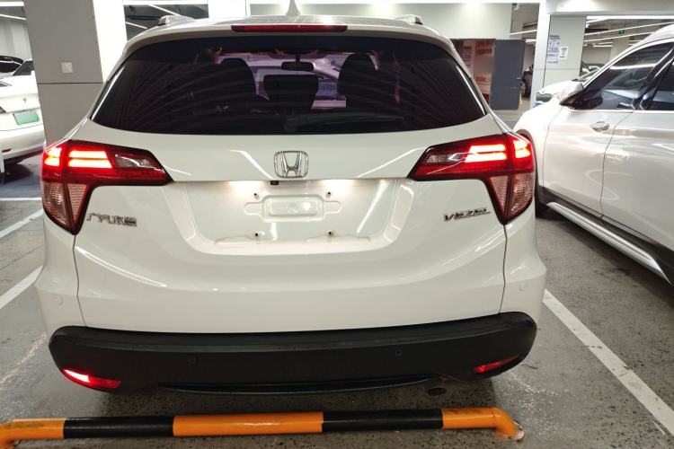 Used Honda Vezel 2015 1.8L CVT 2WD Luxury Model Rear