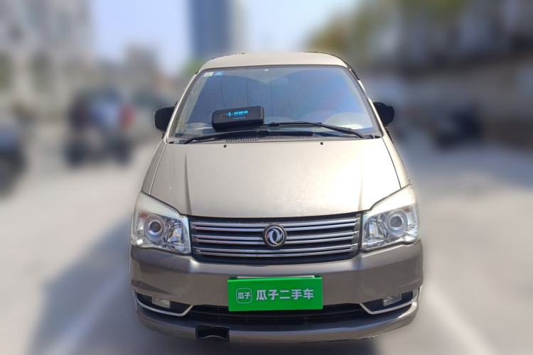 Used FORTHING Lingzhi 2015 M5 Q3 2.0L 7-seat Long-Wheelbase Luxury Model
