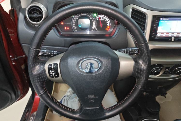 Used Great Wall M4 2012 1.5L Manual Luxury Version
