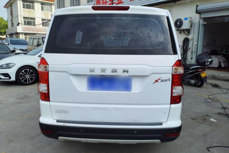 Used Oshan X70A 2018 1.5L Manual Comfort Model