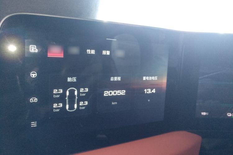 Used MG Cyberster 2024 520 km Legendary All-Wheel-Drive Version
