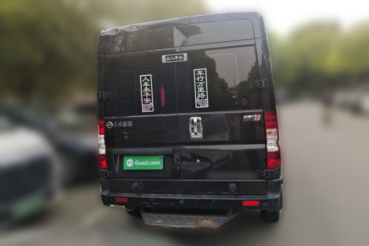 Used Dongfeng Yufeng 2023 V9+ 2.0T Manual Front-Wheel-Drive Multi-Function Mid-Roof Van with 7/8/9 Seats Rear