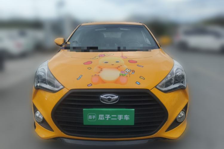 Used Hyundai Veloster 2015 1.6T Automatic Prestige Edition Front