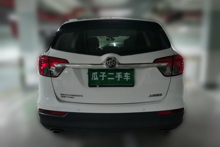 Used Buick Envision 2014 28T Four-Wheel Drive Elite Model
