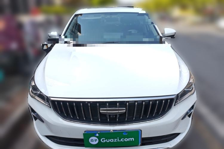 Used Geely Auto Emgrand 2025 4th Generation 1.5L CVT Luxury Version Front