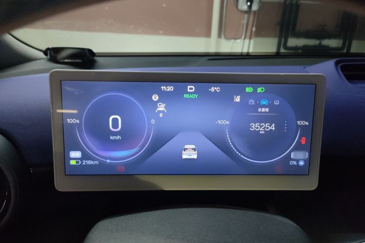 Used ARCFOX Kaola 2023 Family Edition Pro