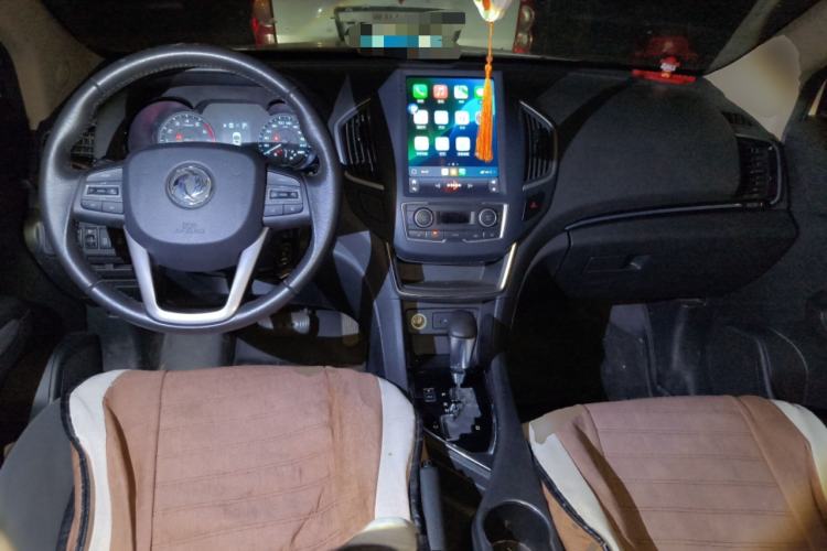 Used Dongfeng Aeolus AX5 2017 1.4T Automatic Qushang Model Center Console