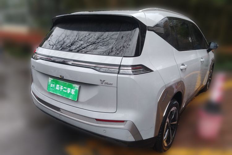 Used AION Y 2025 Plus 510 Smart Edition