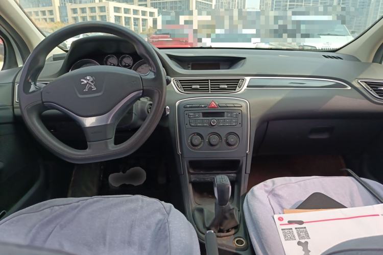 Used Peugeot 308 2014 Enjoy Edition Classic 1.6L Manual YouShang Model Center Console