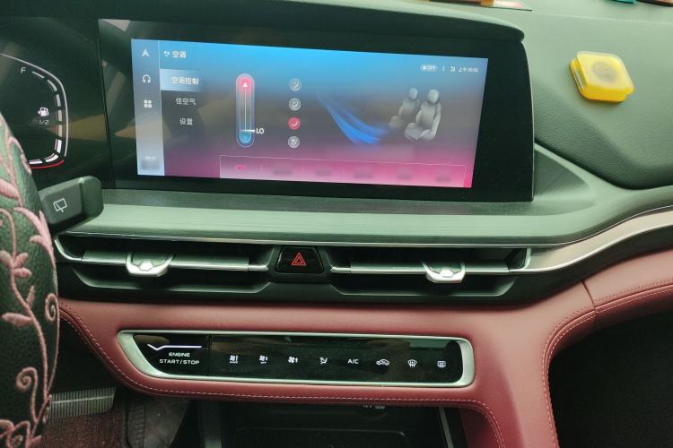 Used Changan CS75 PLUS 2020 1.5T Automatic Luxury Version
