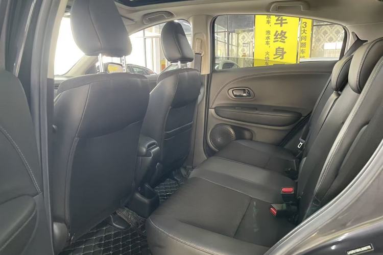 Used Honda Vezel 2020 1.5L CVT Luxury Edition Interior 3