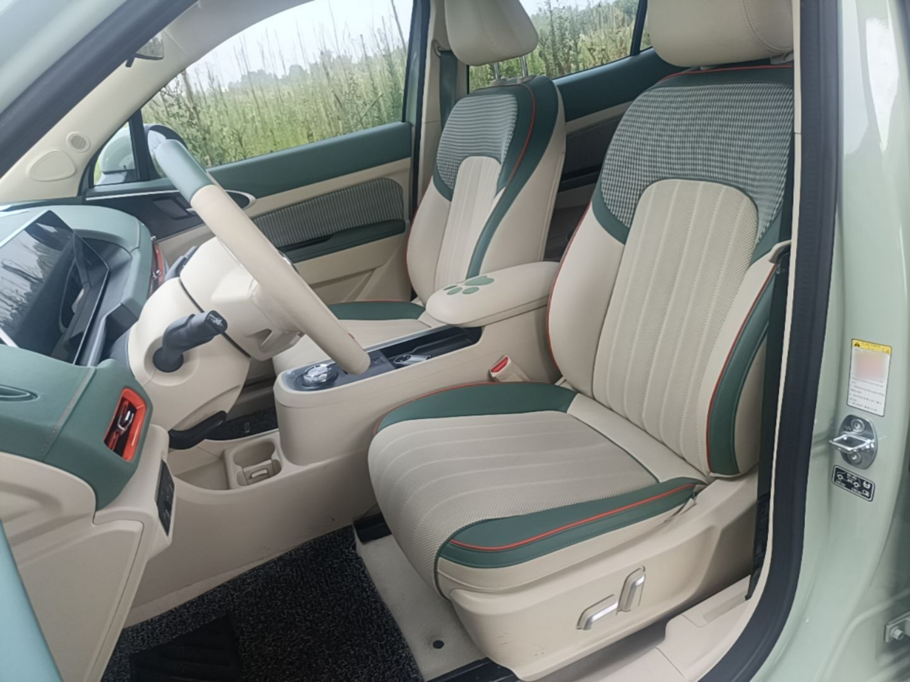 Interior delantero
