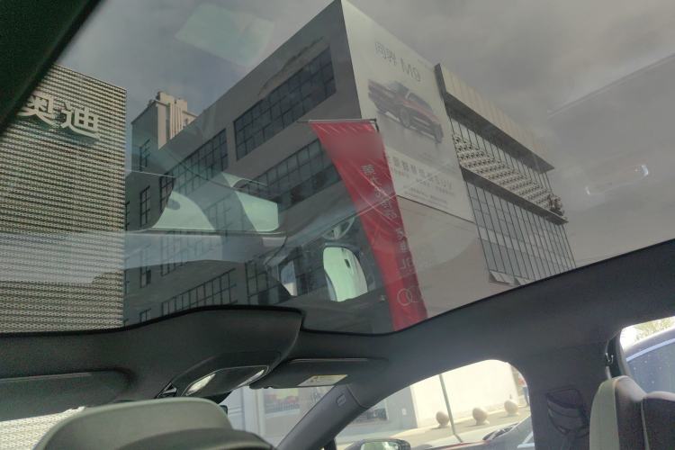 Used Hongqi EH7 2024 690 Pro Headliner