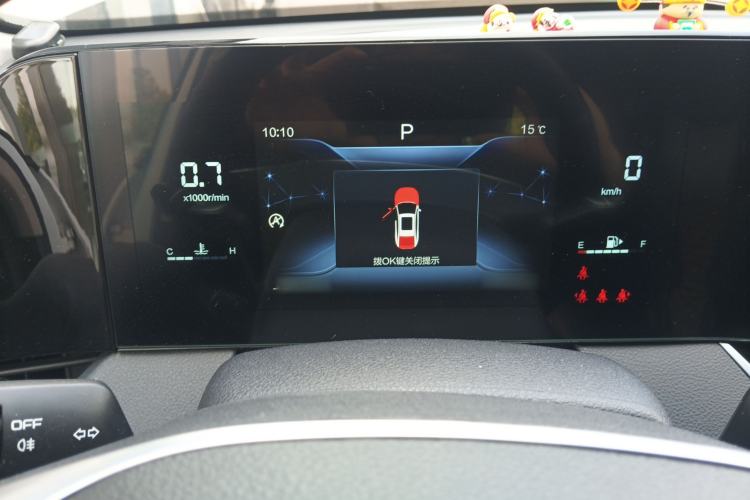 Used Bestune B70 2021 1.5T Automatic Smart Enjoyment Edition Instrument Cluster