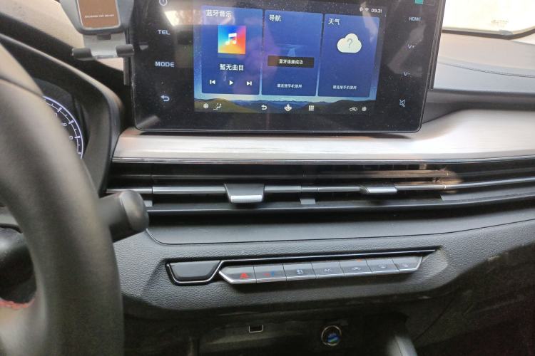 Used Livan X3 PRO 2022 1.5L Manual Little Cutie
