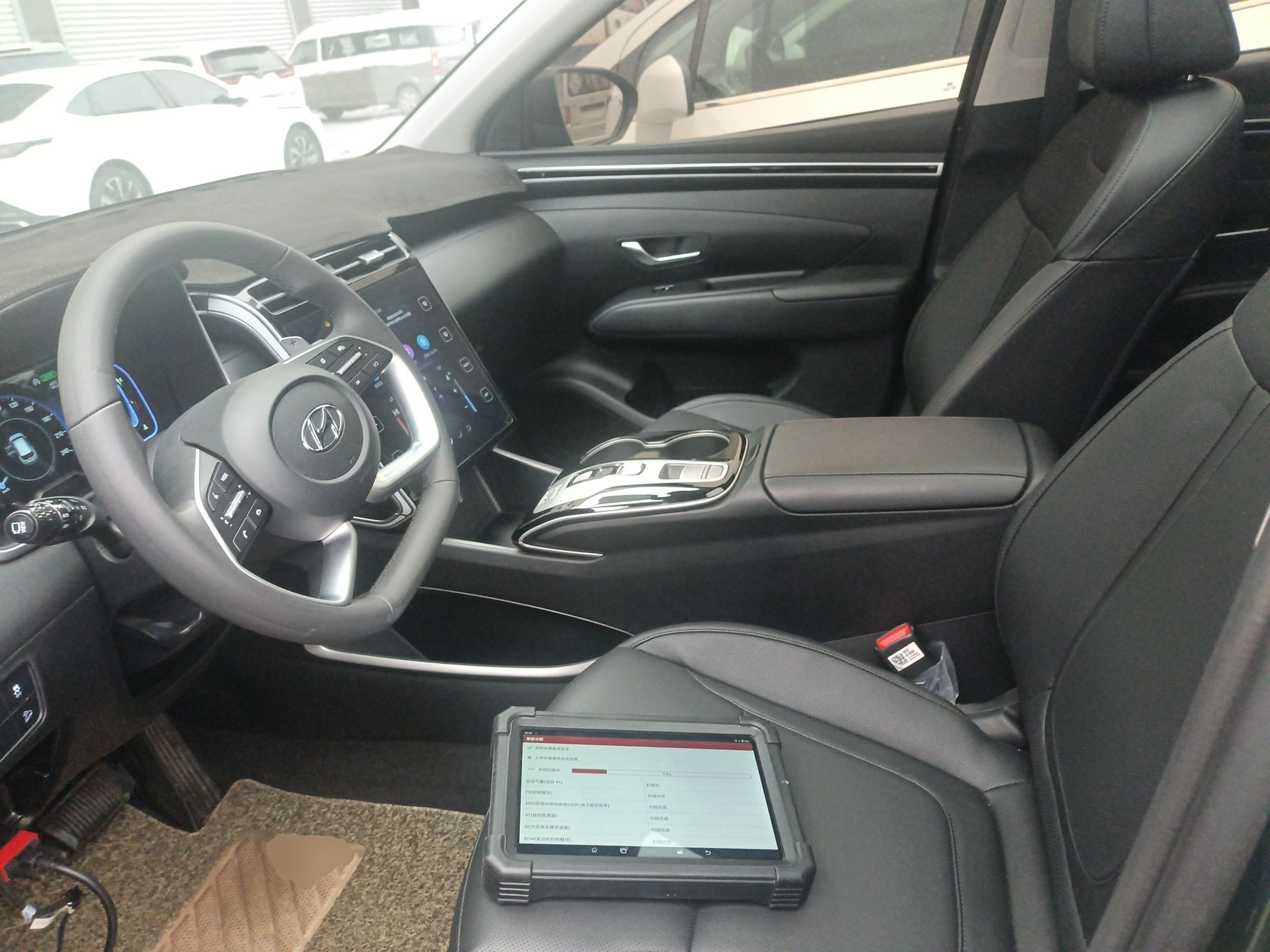 Front Interior