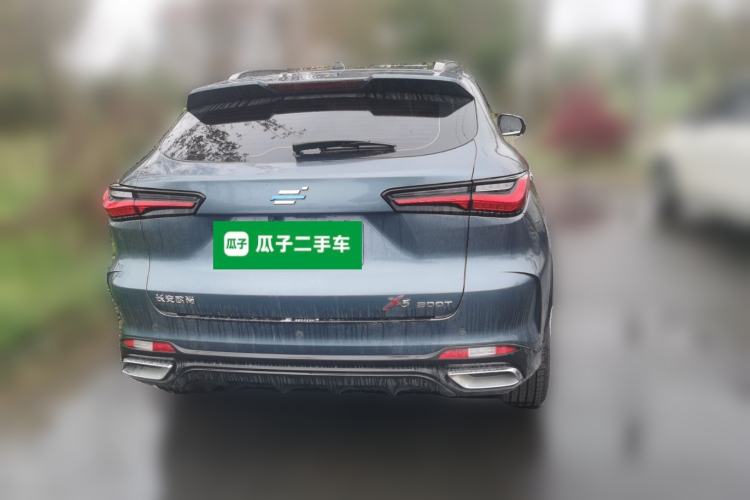 Used CHANGAN OSHAN X5 2021 1.5T DCT Flagship Edition Rear
