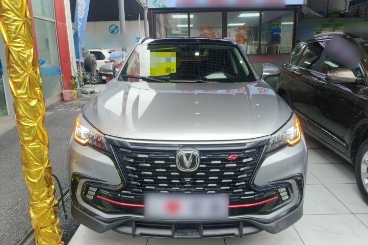 Used Changan CS85 COUPE 2021 1.5T DCT Prestige Model