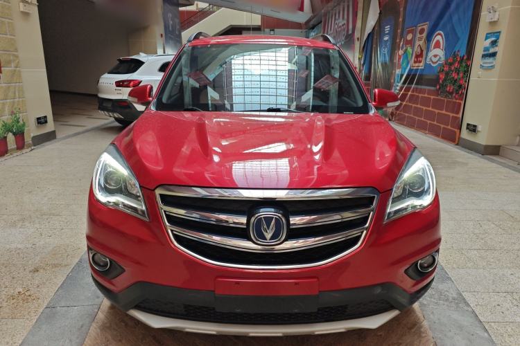 Used CHANGAN CS35 2017 1.6L Manual Luxury Model Front