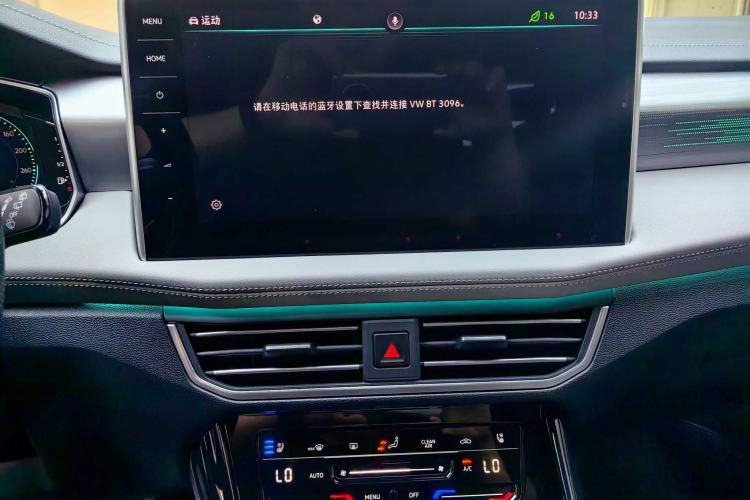 Used Volkswagen Tayron 2023 380TSI Four-Wheel Drive R-Line Pro Smart Edition
