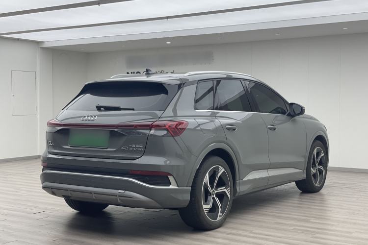 Used Audi Q4 e-tron 2024 40 e-tron Boundary Edition
