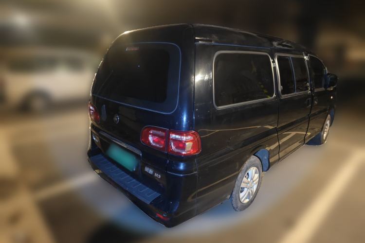 Used FORTHING Lingzhi 2023 M5L 1.6L Base Model 7 Seats