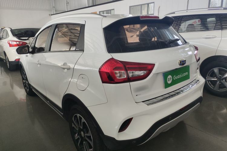 Used Geely Auto Vision X3 2017 1.5L Automatic Elite Model
