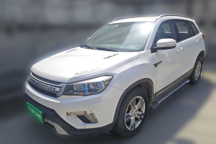 Used CHANGAN CS75 2014 2.0L Manual Leading Version China IV Standard