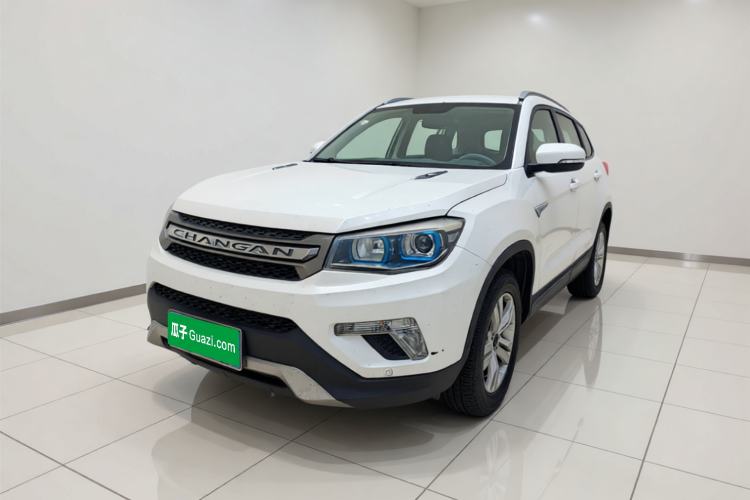 Used CHANGAN CS75 2014 2.0L Manual Leading Version China IV Standard Guazi used car, China used car export, Used car for sale, Used  cars, Cheapest cars for sale