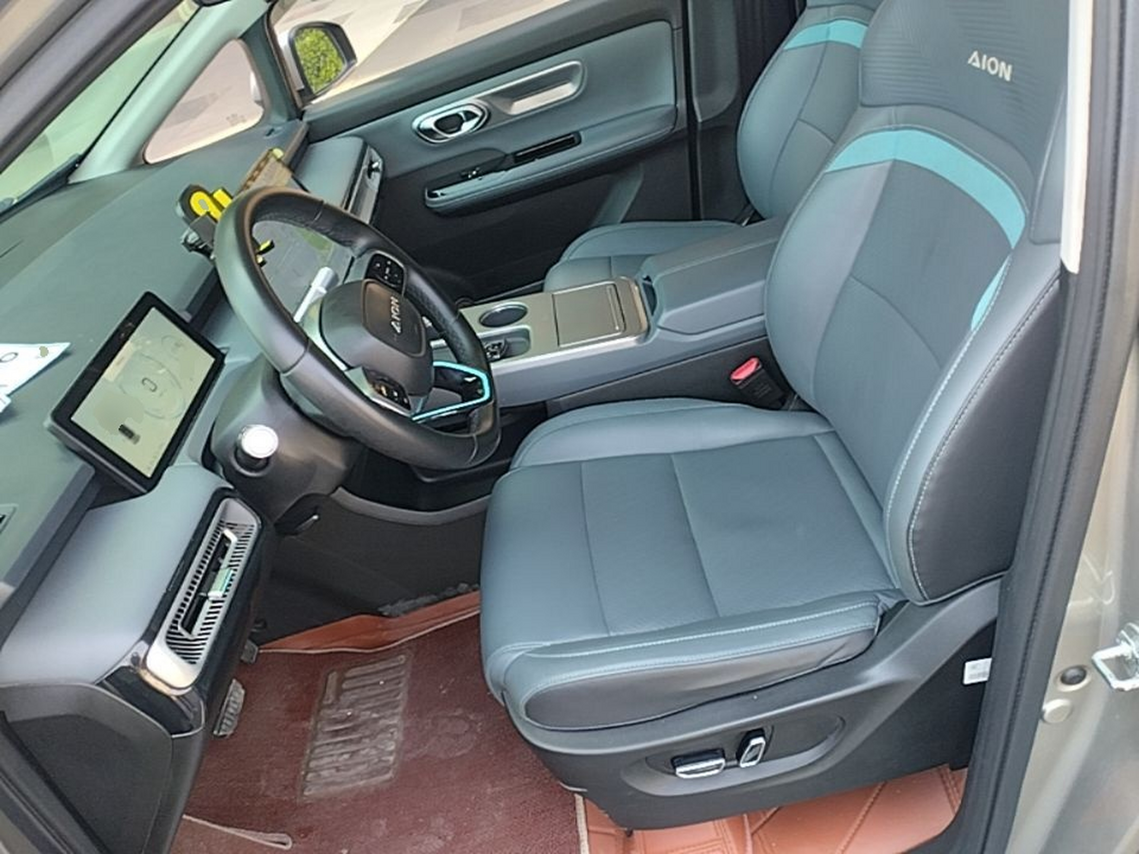 Interior delantero