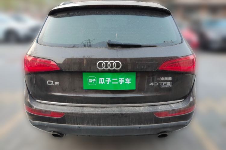 Used Audi Q5 2017 40 TFSI Ambition Edition
